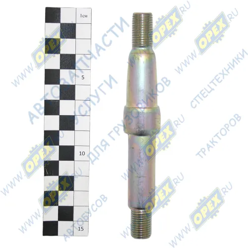 52-2905472-01 Палец ф18х20 L=146 амортизатора нижний ГАЗ-3307,3309,Валдай ГАЗ1