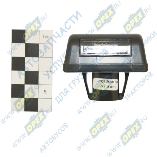 А31R23.3717010 Фонарь освещения номерного знака разъем АМР Газель Некст (цельнометаллический фургон) ГАЗ2