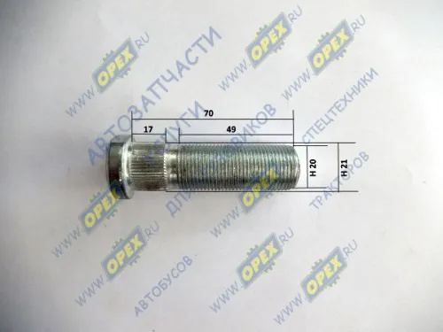 3310-3104018 Болт (шпилька) С/И М20х70х1,5 ступицы заднего колеса ГАЗ-33104,33106,Валдай (78х0х0) ГАЗ