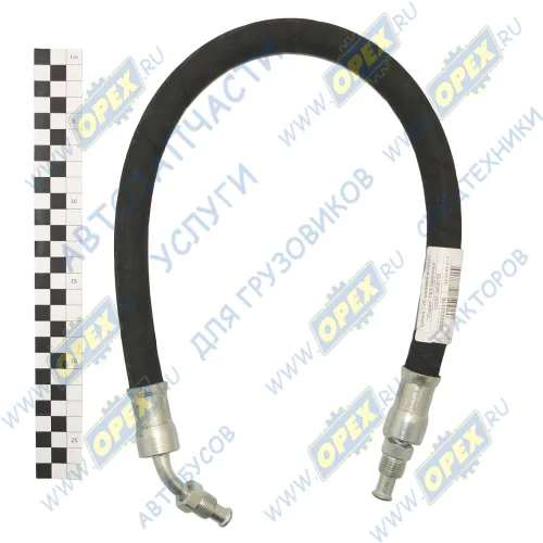 33097-3408150 Рукав ВД (шланг) L=685 Ш=М16+К17/Ш=М16+К17 1 фитинг 90 гр. ГУРа прямой нагнетательны ГАЗ1