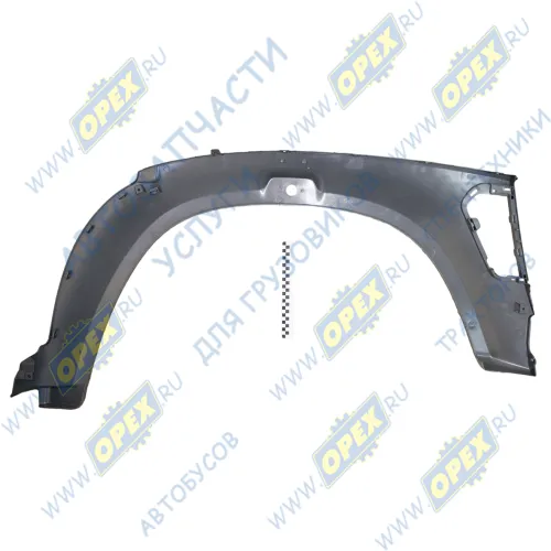 С41R11-8403027 Арка переднего крыла левая ГАЗон НЕКСТ (NEXT) ГАЗ2
