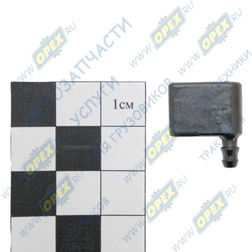 50.5215801 Форсунка (жиклер) стеклоомывателя Газель Некст ГАЗ1