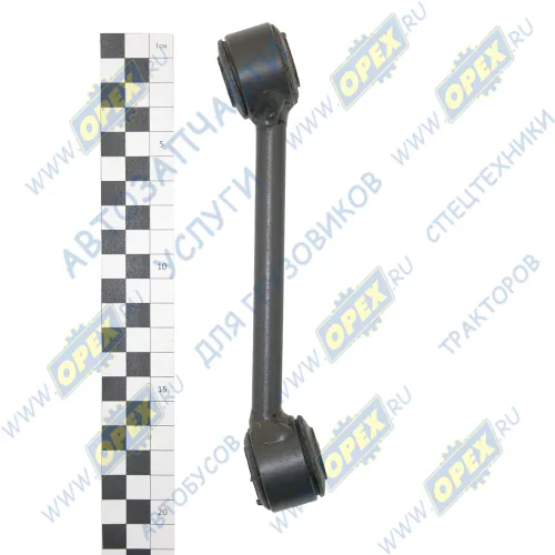 322136-2906058 Стойка стабилизатора L=195 2отв.ф12 со втулками ГАЗ-3302,Газель Бизнес (дв.Cummins) фургон ГАЗ1