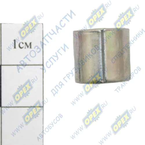 20Ю-1001095 Втулка (сталь) ф10х13 L=12 направляющая кронштейна глушителя Волга,Газель,Соболь,Бизнес,Некст,ГАЗ-3307,3308,3309,66 ГАЗ1