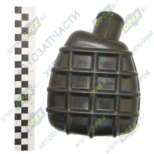 2217-1109410 Резонатор (бачок) ПВХ L=140Х180 h=80 воздушного фильтра Газель Бизнес,Некст (дв.УМЗ-4216,А 274) ГАЗ1