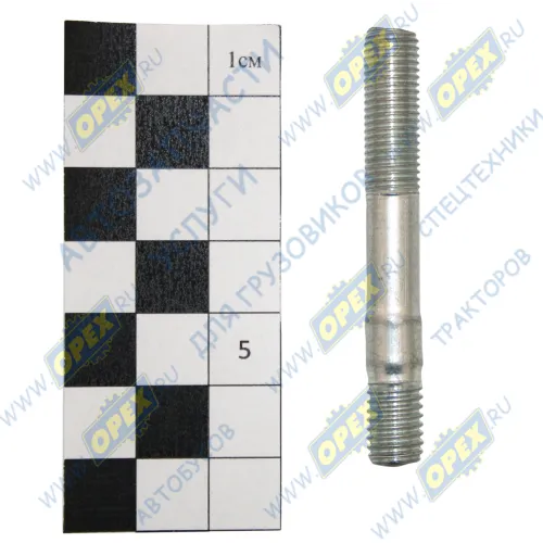 F00414-1002120-009 Шпилька М8 L=60 Р=24х1/15х1,25 крепления К-151,водяного насоса (дв.УМЗ-4216,Евро-3,4) ГОСТ 9066-75 ГАЗ