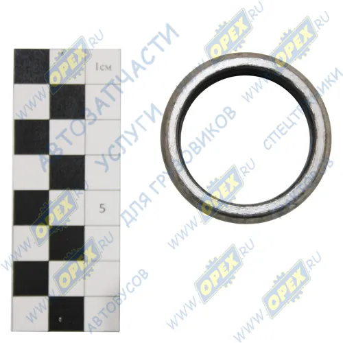 С41R92-2402030 Втулка распорная подшипников ведущей шестерни Газель Некст (4,6тонн) ГАЗ1