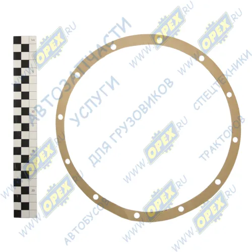 66-2304057 Прокладка ф205х230; 12отв.ф6, сальника поворотного кулака. ГАЗ