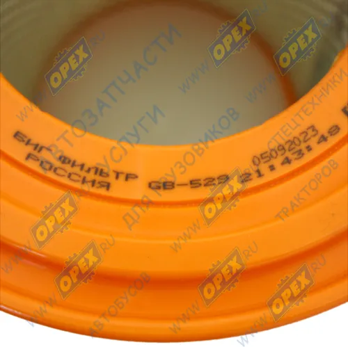 .GB-529 Фильтр воздушный (элемент) ф198х112, Н=262 ГАЗ-3302 (Бизнес, Некст) с двигателем Cummins ISF2.8 149,5 л.с.; ф123х196 h=262 (глухой) ГАЗ1