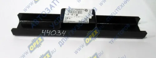 3308-6800108 Кронштейн крепления сиденья передний (330х53х57) ГАЗ