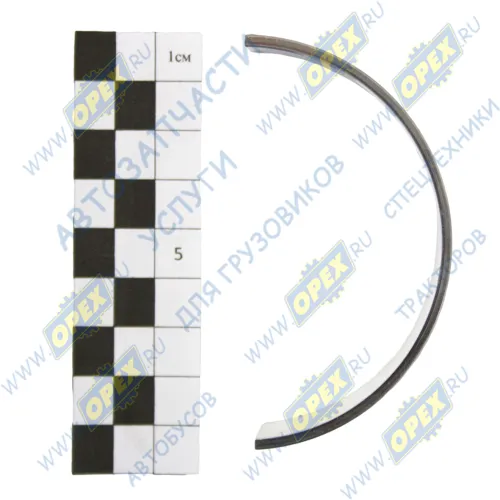 4946030F Вкладыш коренной (НОМ) STD Газель Бизнес,Некст (дв.Cummins ISF2.8); (нижний) ГАЗ1