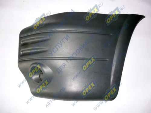 33104-2803021 Панель (боковина) переднего буфера (бампера) левая Валдай ГАЗ