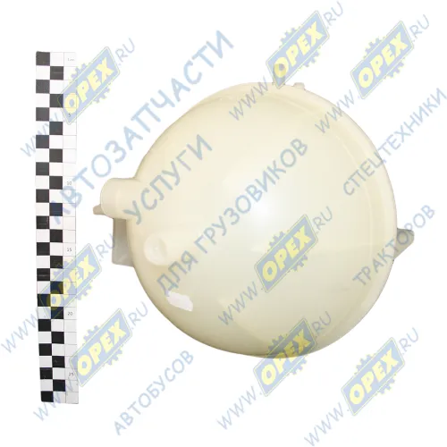 А21R22-1311010 Бачок расширительный Газель,ГАЗон Некст (Next) ГАЗ2