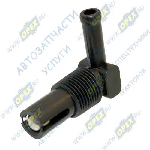 33021-1101281 Клапан топливного бака ГАЗ-3302,2705,3306,3307,3308,3309,Газель,ГАЗон Некст ГАЗ