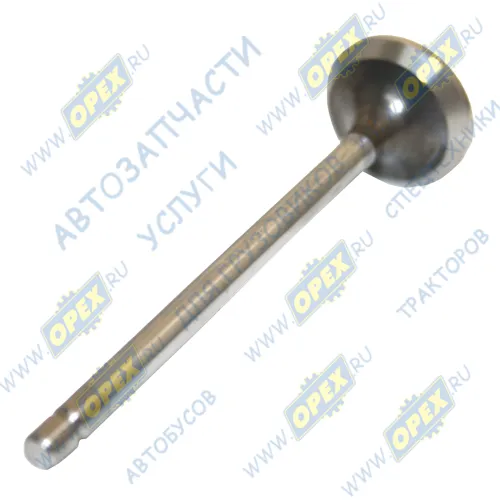 .5308265F Клапан выпускной Газель Бизнес,Некст (дв.Cummins ISF2.8) ГАЗ