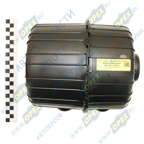 АК31105-1109010 Фильтр воздушный ГАЗ-3110,3302,Газель (дв.ЗМЗ-40524,4216,КРАЙСЛЕР) ЕВРО-3 в сборе ГАЗ1