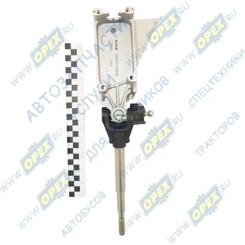 C41R11.1703010 Мастер-опора переключения КПП ГАЗон Некст ГАЗ2