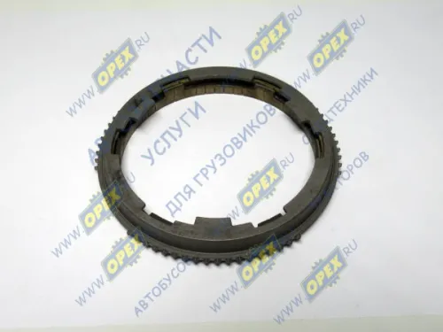 С41R11.1701178 Кольца блокирующие синхронизатора 2 и 3 передач КПП ГАЗон Некст ГАЗ