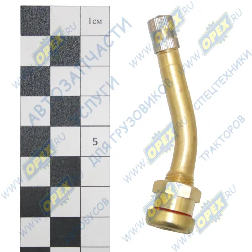 .V3.20.5 Вентиль Рнаруж=М8х0,8/М10х1 L=70 кривой бескамерной шины ГАЗ-33104,33106,Валдай,ГАЗон Некст колеса ГАЗ1