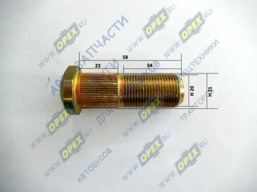 3310-3103008 Болт (шпилька) С/И М20х60х1,5 Р=34 с лыской ступицы переднего колеса ГАЗ-33104,33106,Валдай ГАЗ