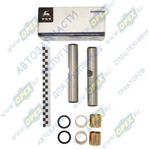 33104-3000101 РМК запчастей шкворня (шкворень) ГАЗон Некст,ГАЗ-33104,33106,Валдай (2 шкворня,2 кольца,4 втулки) (42х0х0) ГАЗ