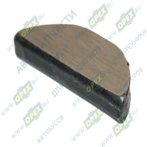 4598240-264 Шпонка сегментная 5х9х22 распредвала УАЗ,Газель (дв.ЗМЗ-402,УМЗ-4216,А274) (5х9) рычага рулевой трапеции ГАЗ-3307,3309,33104,Валдай ГАЗ