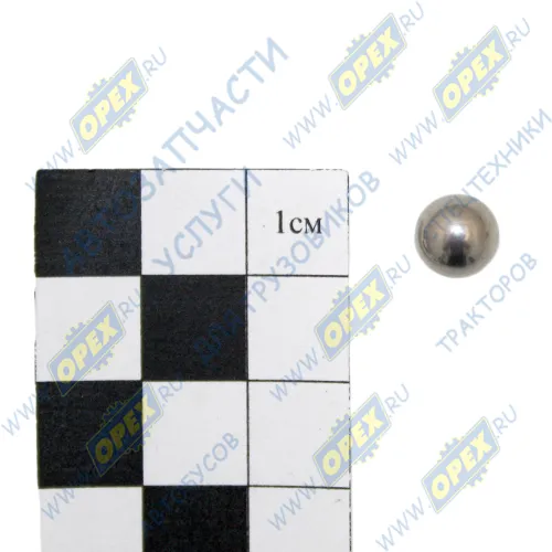 508607-П Шарик 7,938мм (Б7,938-40) верхней крышки КПП ГАЗ-53,3307,Соболь,Газель,Бизнес,Некст ГАЗ