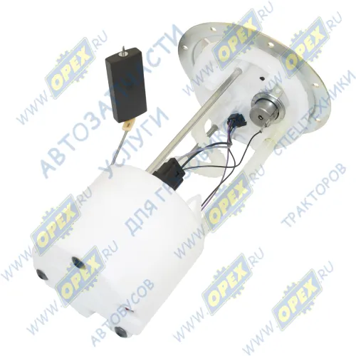 А21R33.1139010 Модуль погружного электробензонасоса (насос топливный) Газель Некст (дв.УМЗ-А274) ГАЗ1