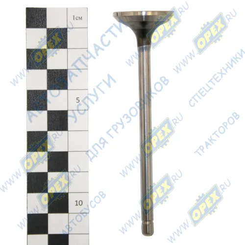 .5308265F Клапан выпускной Газель Бизнес,Некст (дв.Cummins ISF2.8) ГАЗ1