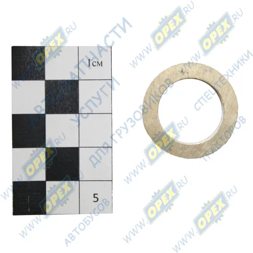 4301-3501028-01 Втулка пальца эксцентрика ГАЗ-3307,3308,3309,4301,ПАЗ тормозной колодки ГАЗ1