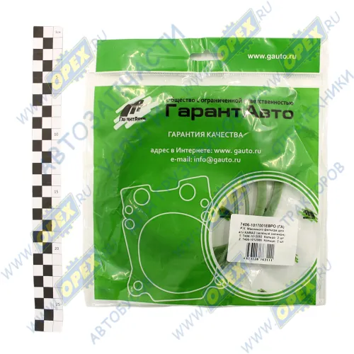 7406 -1017001ЕВРО РМК масляного фильтра Камаз ЕВРО (7406-1012083 + 7406.1012086)(2позиции, 4детали); (СИЛИКОН) зеленый Гарант-Авто