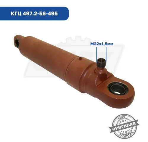 КГЦ 497.2-56-495 Гидроцилиндр поворота отвала МДК, КО-713 (ЗИЛ-130); ЦТ32.490.211.000 ГИДРОМАШ3