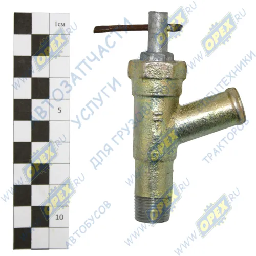 ГТ-ВС-11 Кран сливной (КР29); ГАЗ-53,УАЗ ГОСТех1