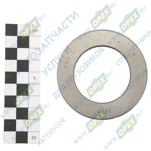 8209H Подшипник 45х73х20 упорный шарик.радиал. 1-ряд. ГПЗ-341