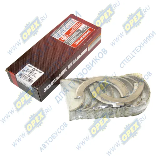 Д245-1005100-ЕН2 Вкладыши коренные Н2 МТЗ; материал BZ-9 Дайдо