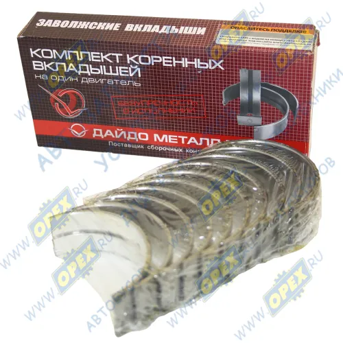 24-1000102-21 Вкладыши коренные -0.25 УАЗ,Газель (дв.ЗМЗ-402,УМЗ) (160х75х30) Дайдо