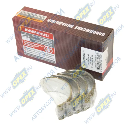 Д21М-1000104-Н1 Вкладыши шатунные Н1 Д-21,120 Т-25,Т-16 Дайдо