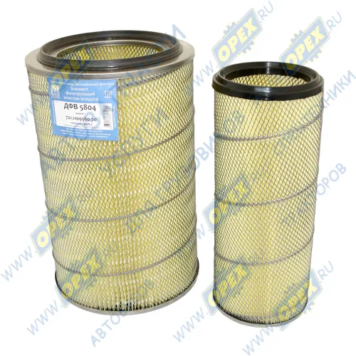 ДФВ 5804 Фильтр воздушный КОМПЛЕКТ ф300, Н=471 КАМАЗ-6520 (дв.Cummins Евро-2),УРАЛ-63685,К-744 (дв.ЯМЗ238НД5); 721-1109560-20 ДЗАФ2