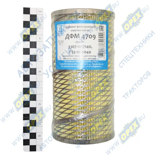 ДФМ 4709 Фильтр масляный (элемент) ф100, Н=195 ГАЗ-53,66,ПАЗ,САЗ.гидросистемы МТЗ-82,экскаваторы ДЗАФ1