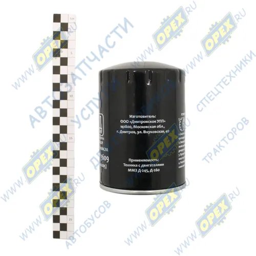 ДФМ 3609 Фильтр масляный ф95, Н=145 (М18х1,5) корпусной ЗИЛ-5301,МАЗ-4370,ПАЗ,ГАЗ-3308,3309,ВТЗ (дв.ММЗ Д-245) ДЗАФ2