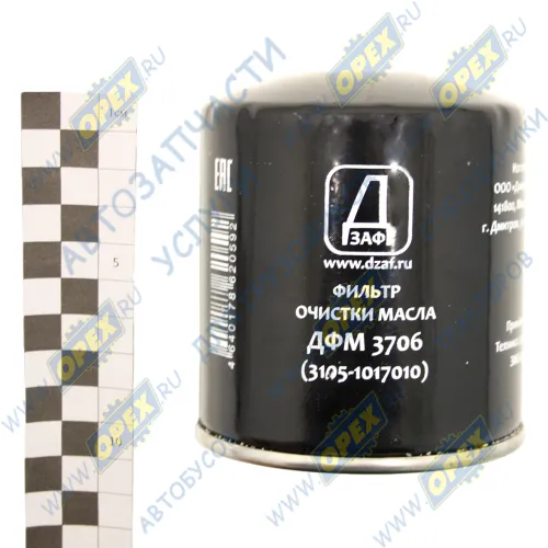 ДФM 3706 Фильтр масляный A=93 B=62 C=71 H=114 G=3/4-16 UNF UGV=1,00 RSV=1 Landrover Discovery/Range Rover 2.5TDi/3.9-4.6 V8 89>; W 930/20, отв. М18х1,5 ДЗАФ1