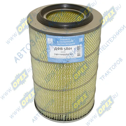 ДФВ 5801 Воздушный фильтр (элемент) ЭФВ основной ф255, Н=390 Камаз,МАЗ,КРАЗ,Урал (дв.Камаз-740) ДЗАФ