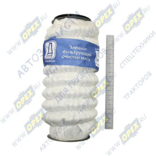 ДФМ 4907 Фильтр масляный (элемент) ф113,Н=232 МАЗ,УРАЛ,,Камаз (дв.ЯМЗ,Камаз-Евро); ткань улитка ДЗАФ