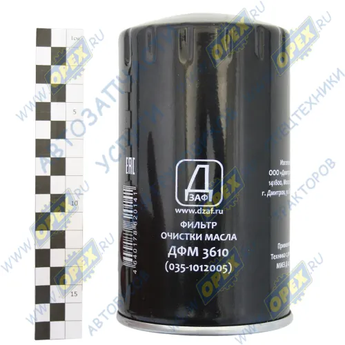 ДФМ 3610 Фильтр масляный ф96, Н=170 1вх М18х1,5 ЗИЛ-5301,МАЗ-4370,МТЗ (дв.ММЗ-260) ДЗАФ1
