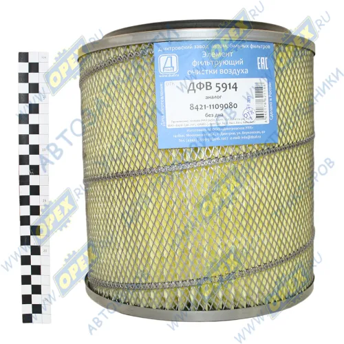 ДФВ 5914 Фильтр воздушный (элемент) ф280, Н=301 МАЗ,КРАЗ (дв.ТМЗ-8421,8401,8423,ЯМЗ-7511); без дна ДЗАФ1