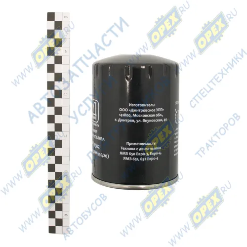 ДФТ 1902 Фильтр топливный A=93 B=62 C=71 H=147 M18х1.5 RVI Keraх, Magnum, (DCI11: Евро-3), МАЗ, IVECO Bus (1970-2020), RVI LCV (1970-2020); WDK 940/1 h=140,ф96 аналог WK 940/20,WDK 940/1 ДЗАФ2