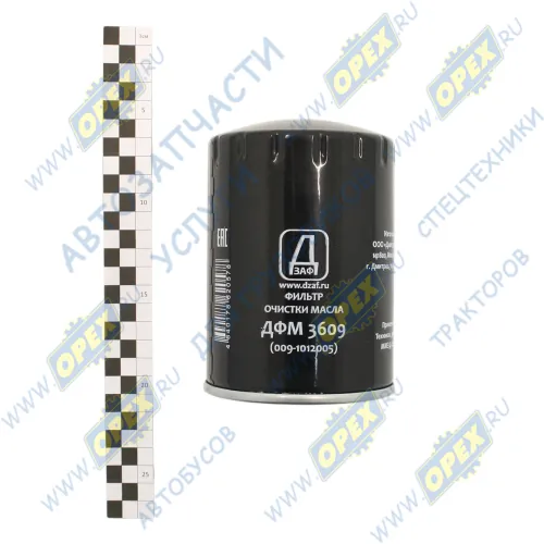 ДФМ 3609 Фильтр масляный ф95, Н=145 (М18х1,5) корпусной ЗИЛ-5301,МАЗ-4370,ПАЗ,ГАЗ-3308,3309,ВТЗ (дв.ММЗ Д-245) ДЗАФ1