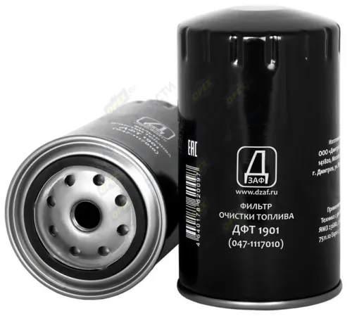 ДФТ 1901 Фильтр топливный A=93 B=62 C=71 H=147 M18х1.5 RVI Keraх, Magnum, (DCI11: Евро-3), МАЗ, IVECO Bus (1970-2020), RVI LCV (1970-2020); WK 940/20 h=177,ф96 аналог ФТ 047.1117010 ДЗАФ