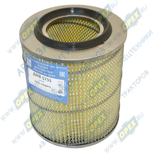 ДФВ 5733 Фильтр воздушный (элемент) ЭФВ внешний/основной ф238х128, Н=286 ГАЗ- 3309,3310,Газон Некст,Валдай (дв.ЯМЗ,Cummins) Евро- ДЗАФ