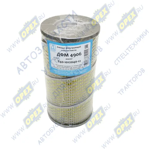 ДФМ 4906 Фильтр масляный (элемент) ф113,Н=232 МАЗ,УРАЛ,,Камаз (дв.ЯМЗ,Камаз-Евро); бумага ДЗАФ